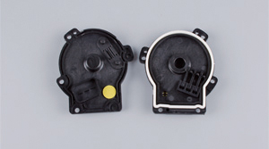 Wiper Motor Cover Assembly  -04